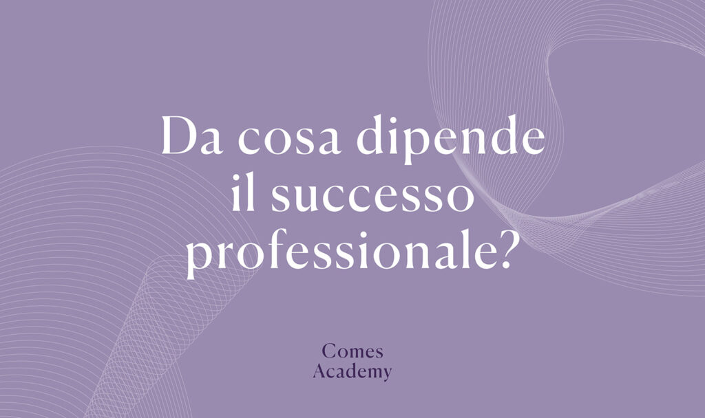 Comes Academy